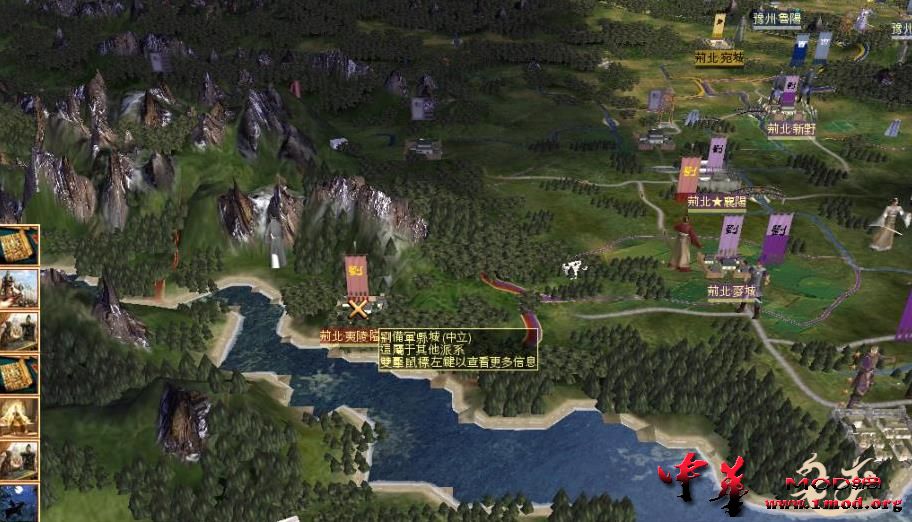 112.jpg